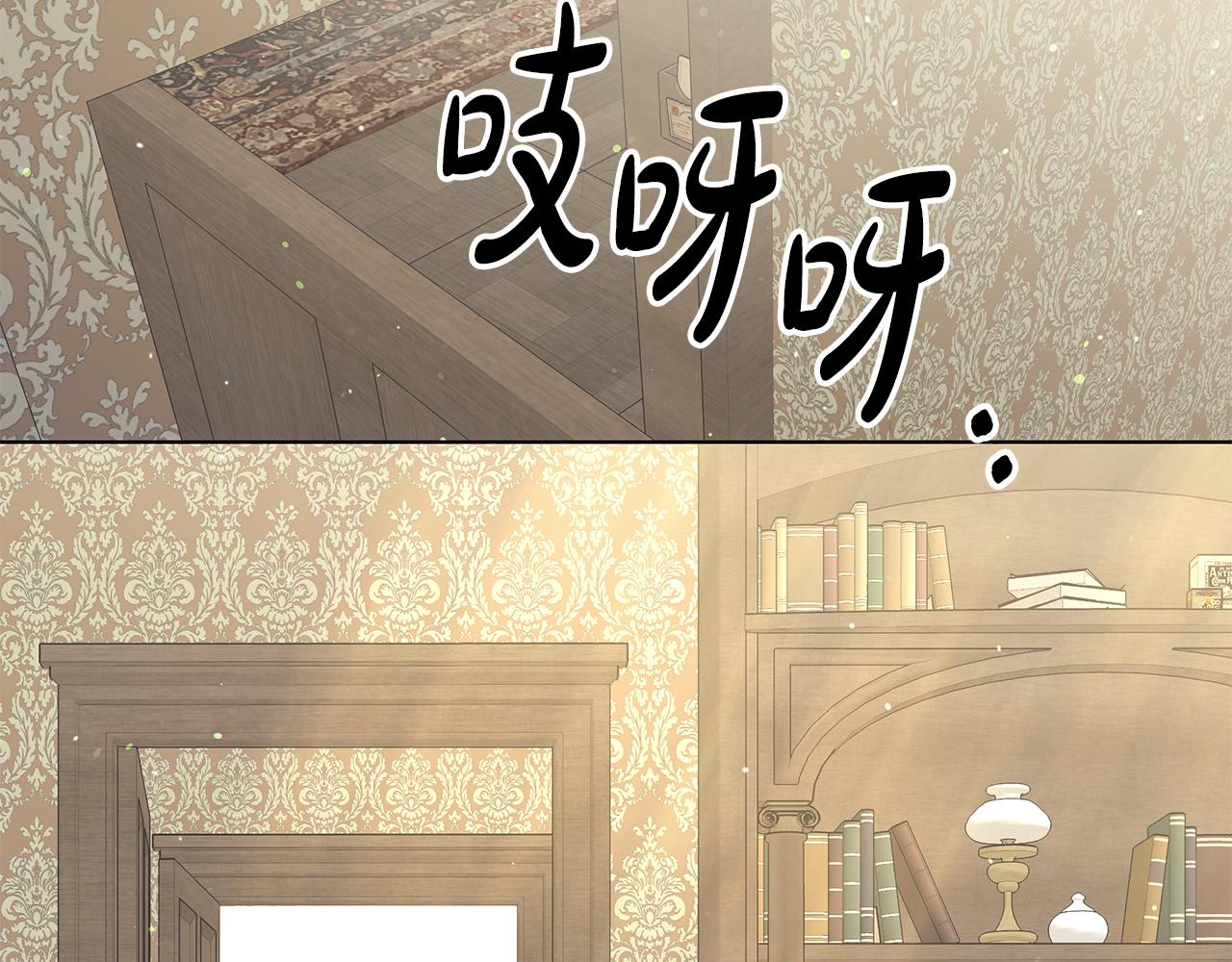 第31话 一家三口87