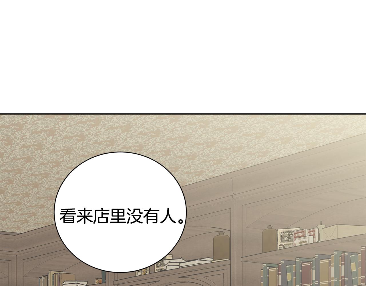 第31话 一家三口90