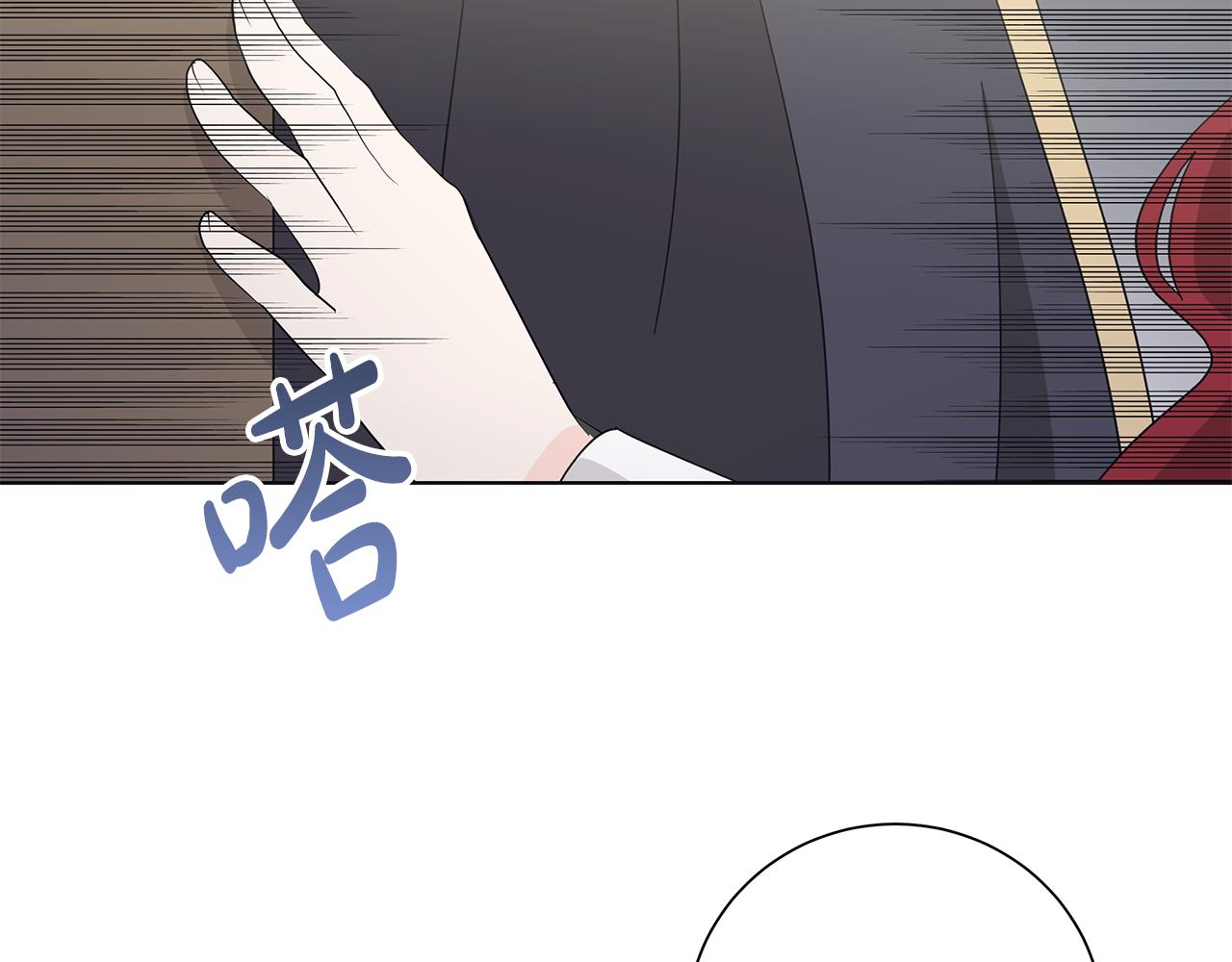 第31话 一家三口95