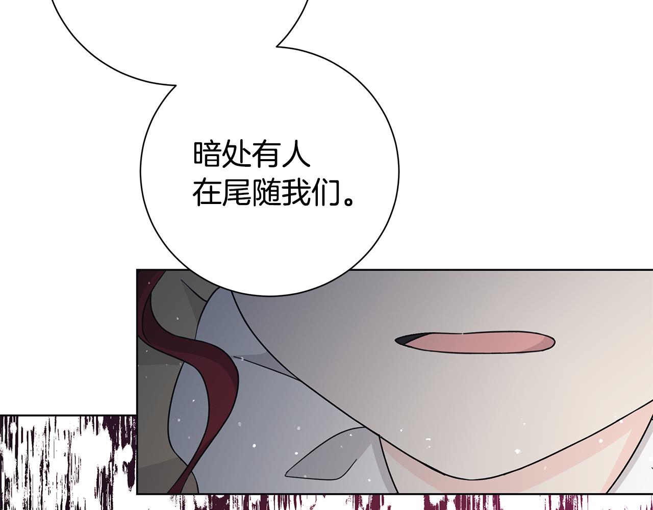 第31话 一家三口98