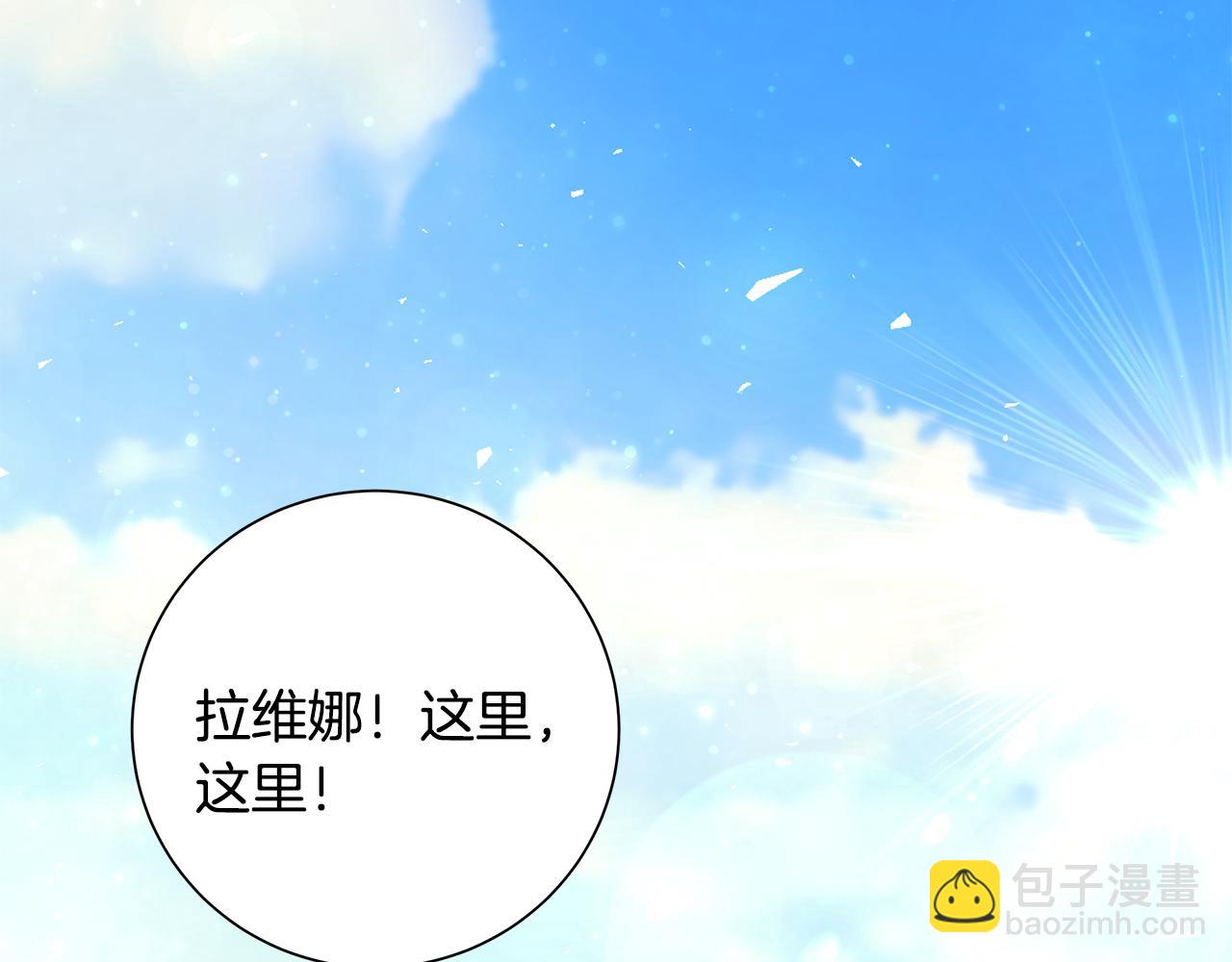 第32话 会再见面的104