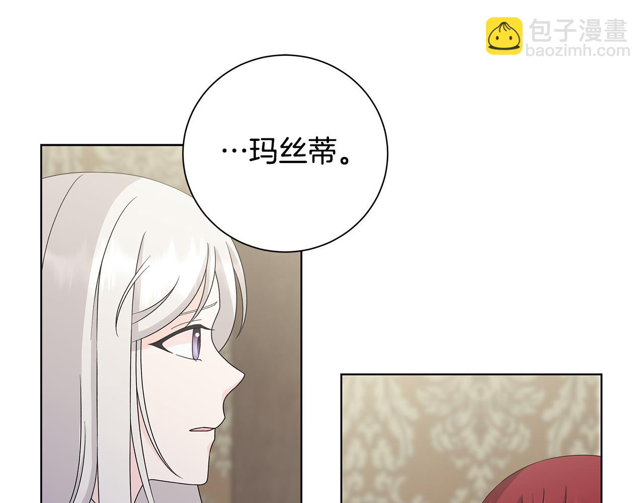 第32话 会再见面的51
