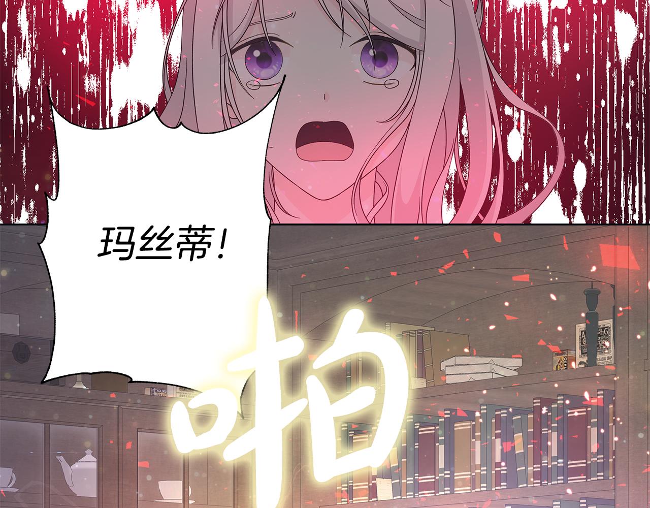 第32话 会再见面的65