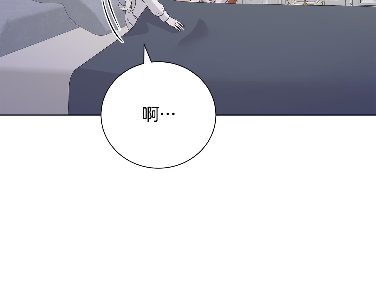 第32话 会再见面的76