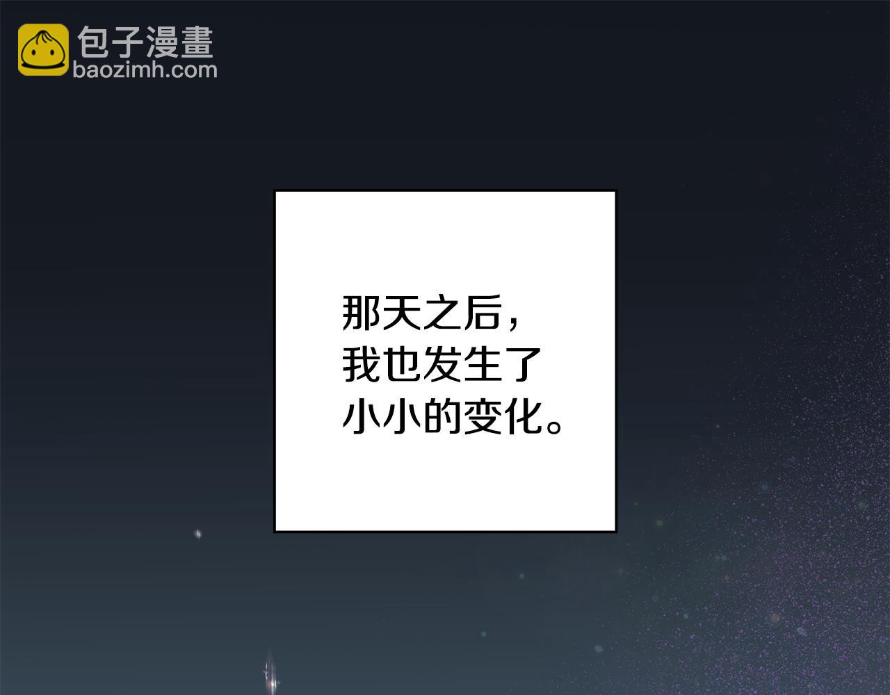 第32话 会再见面的92