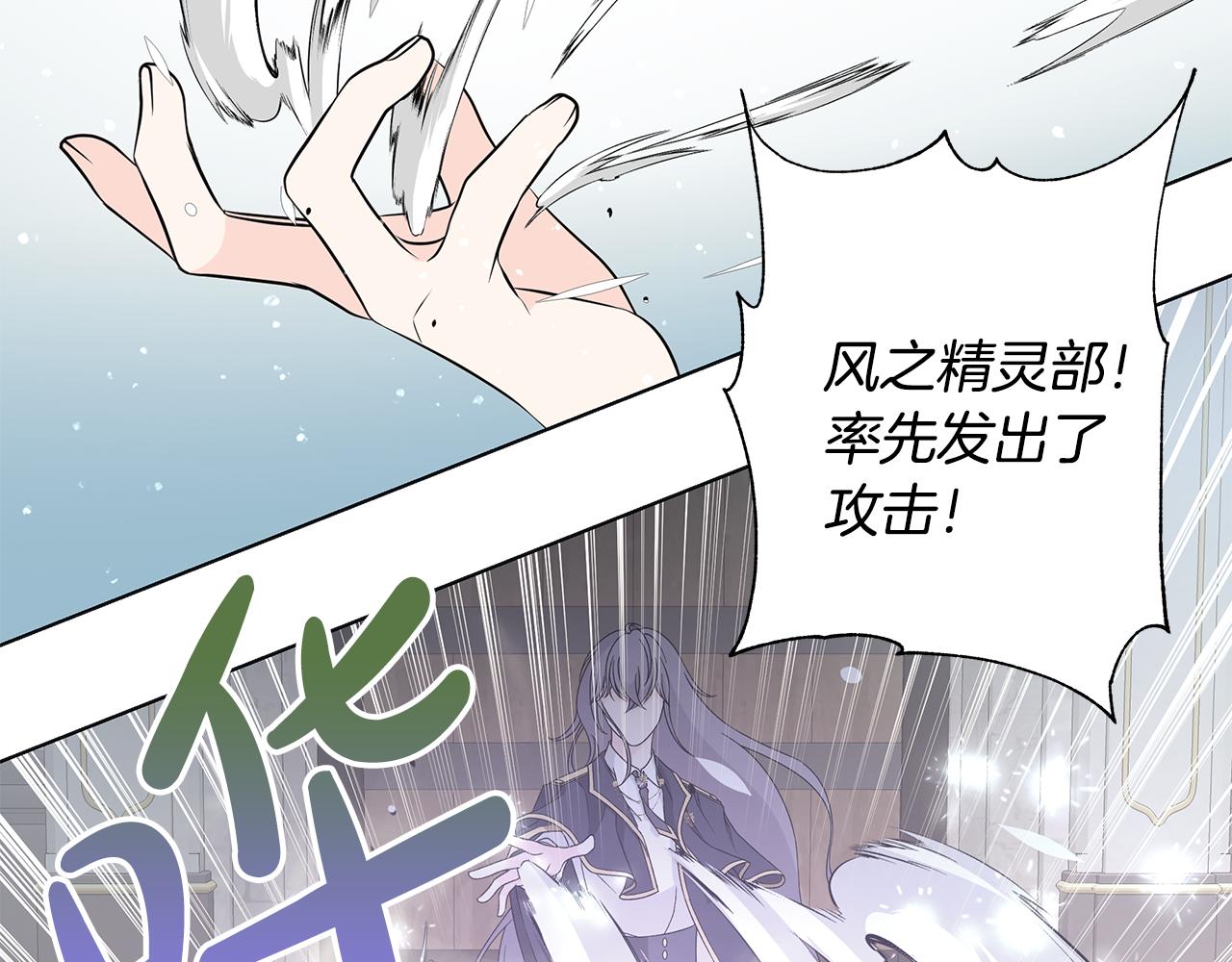 第33话 庆典62