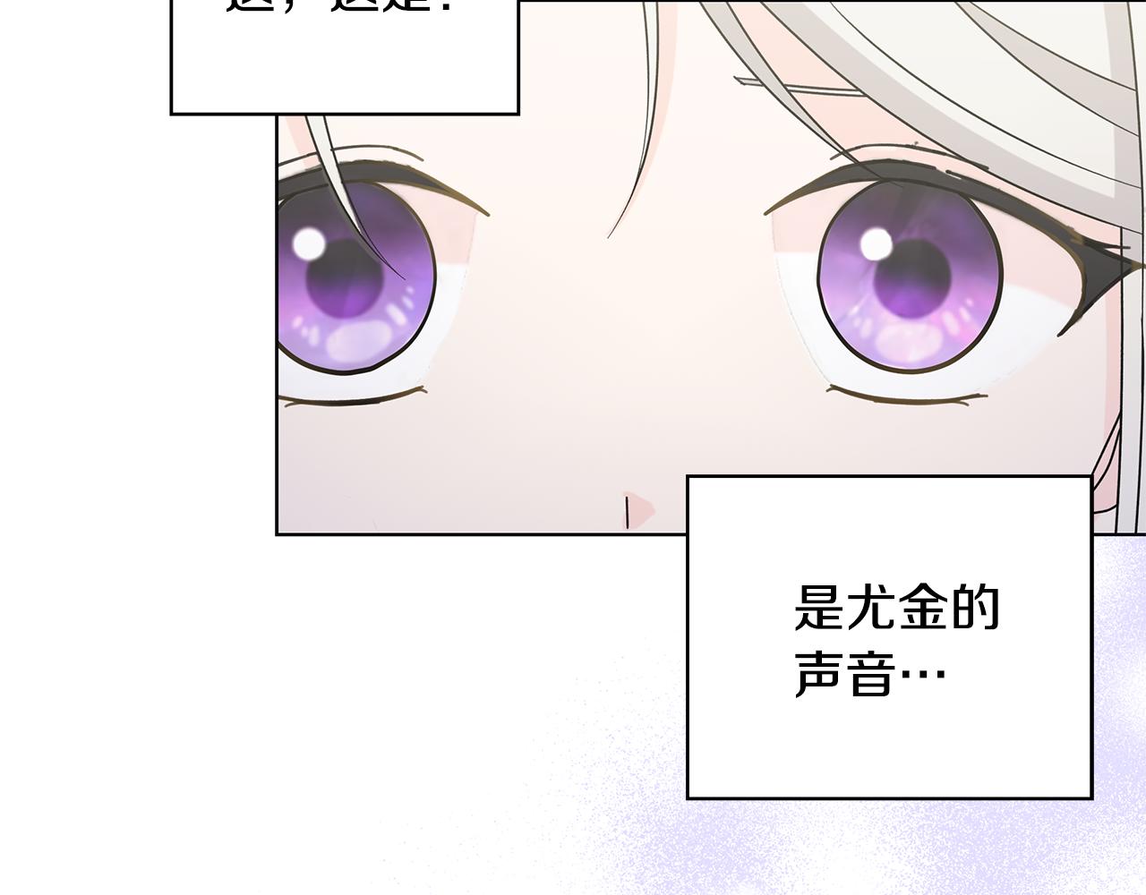第34话 救人100
