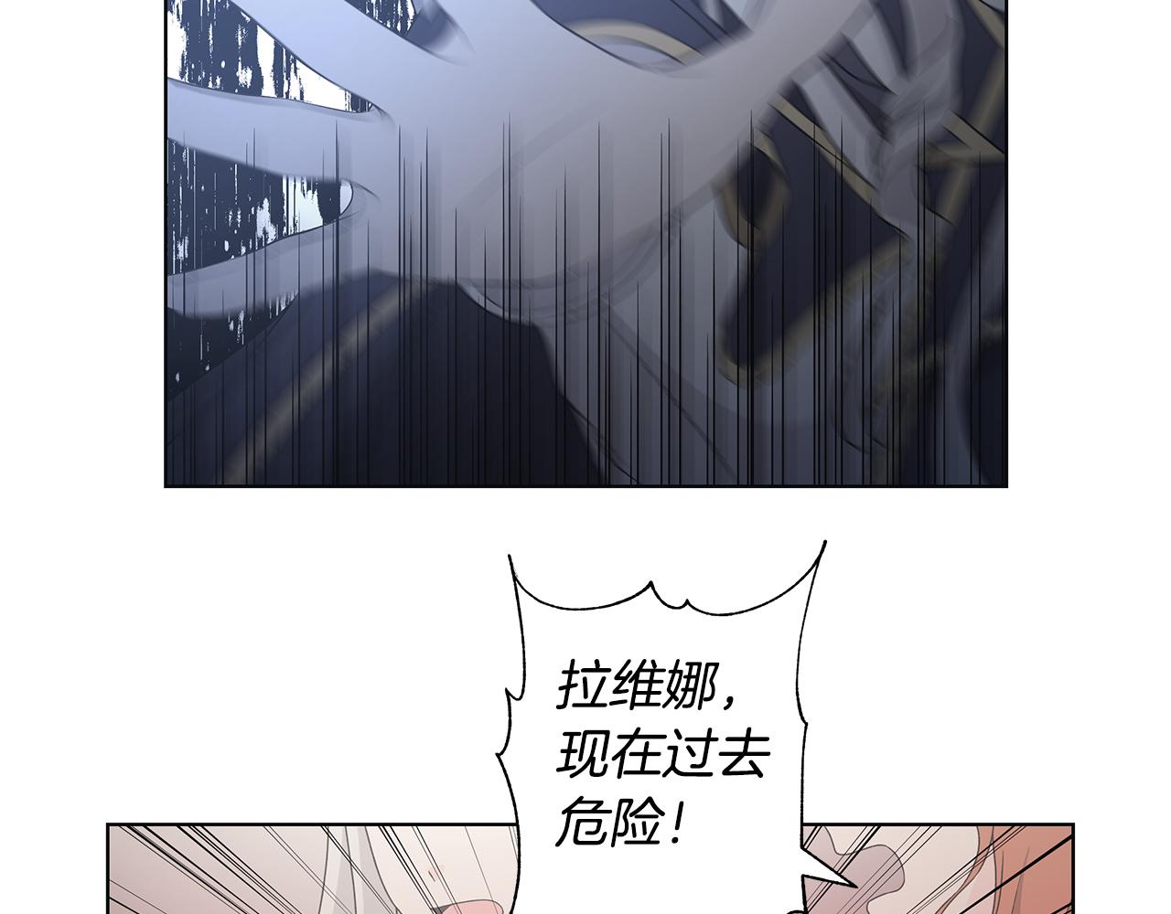第34话 救人111