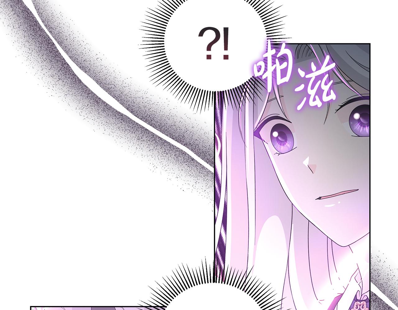 第34话 救人113