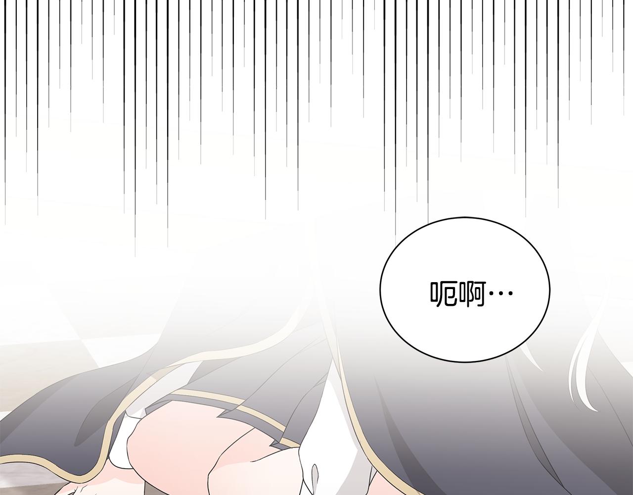 第34话 救人55