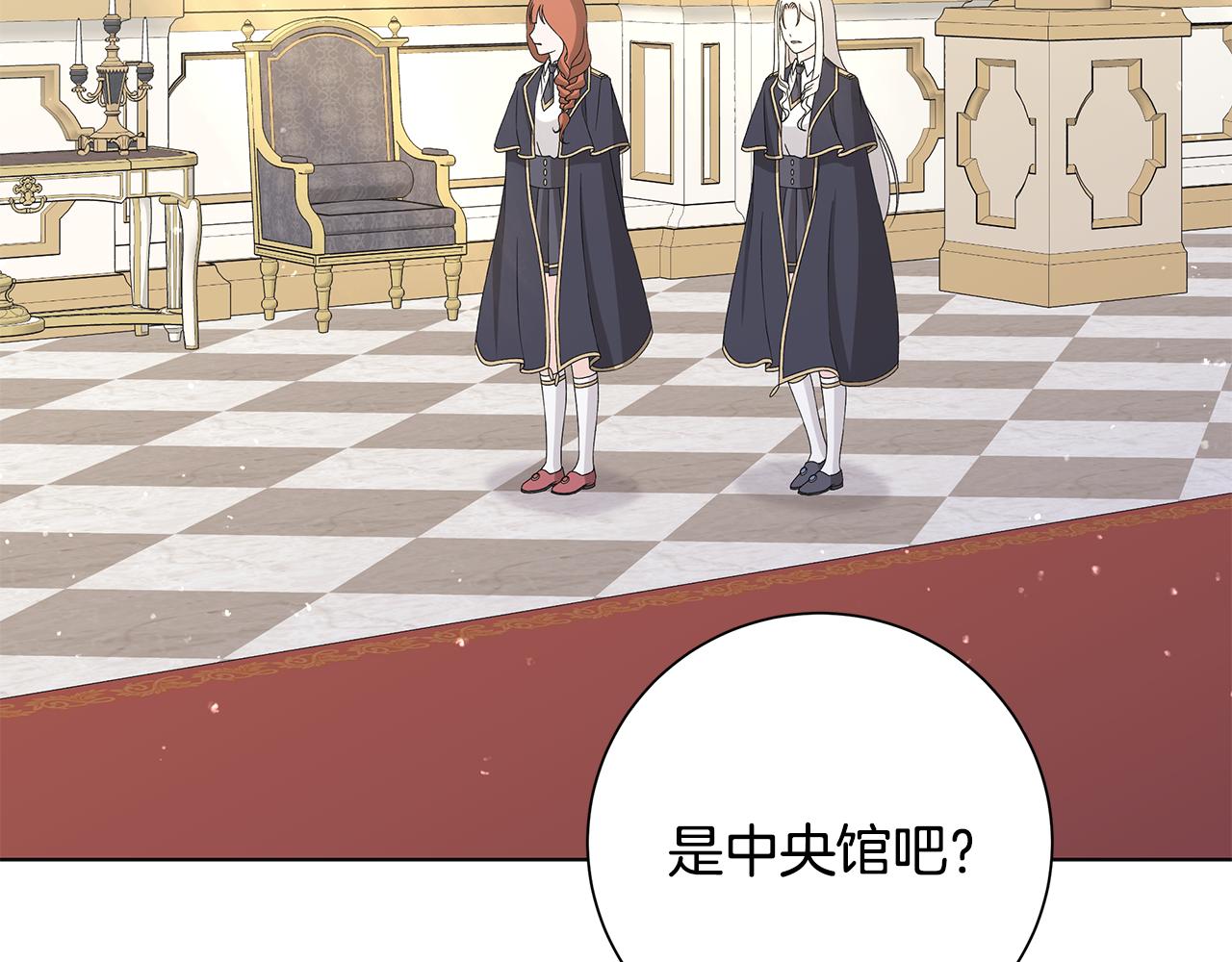 第34话 救人58