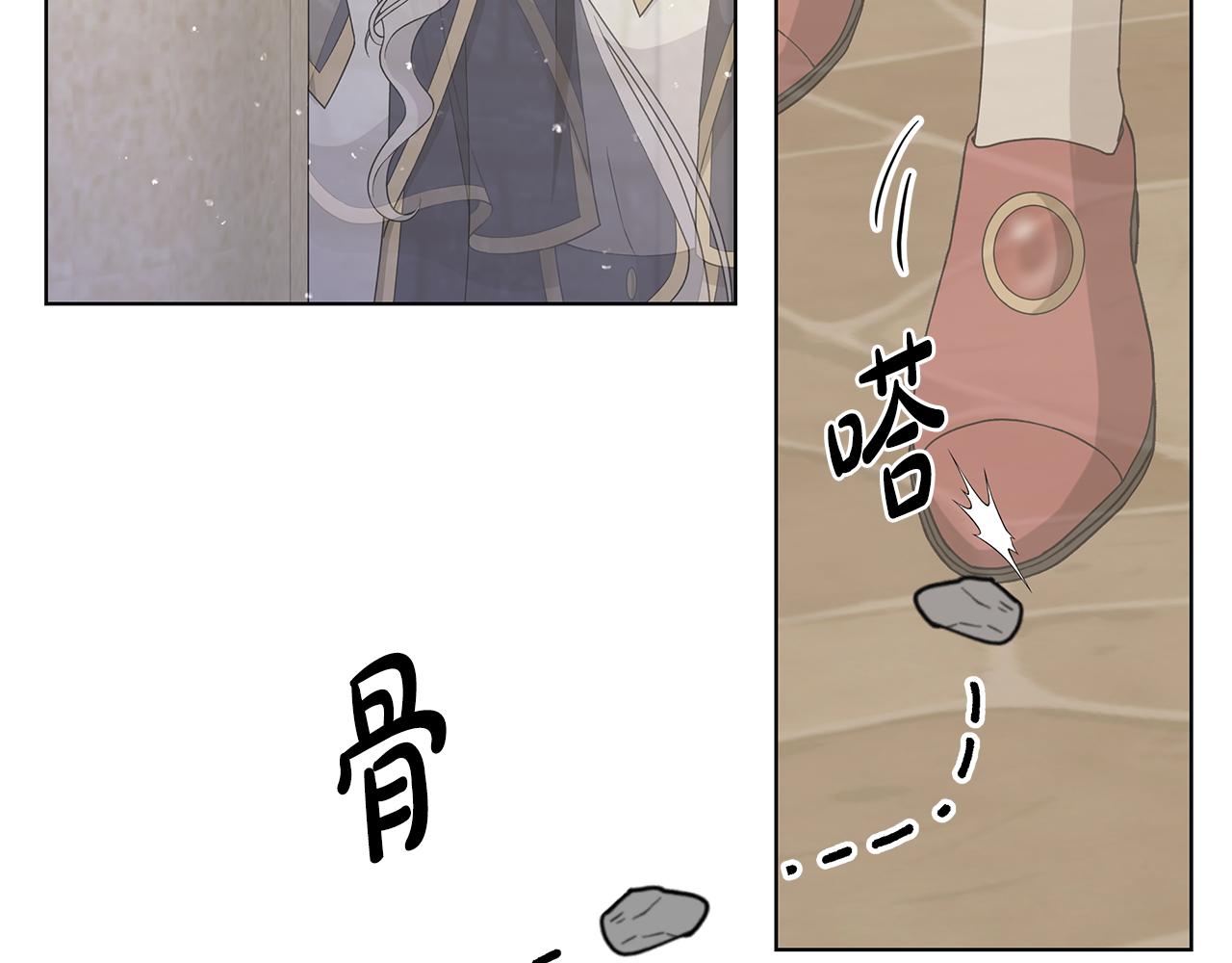 第34话 救人86