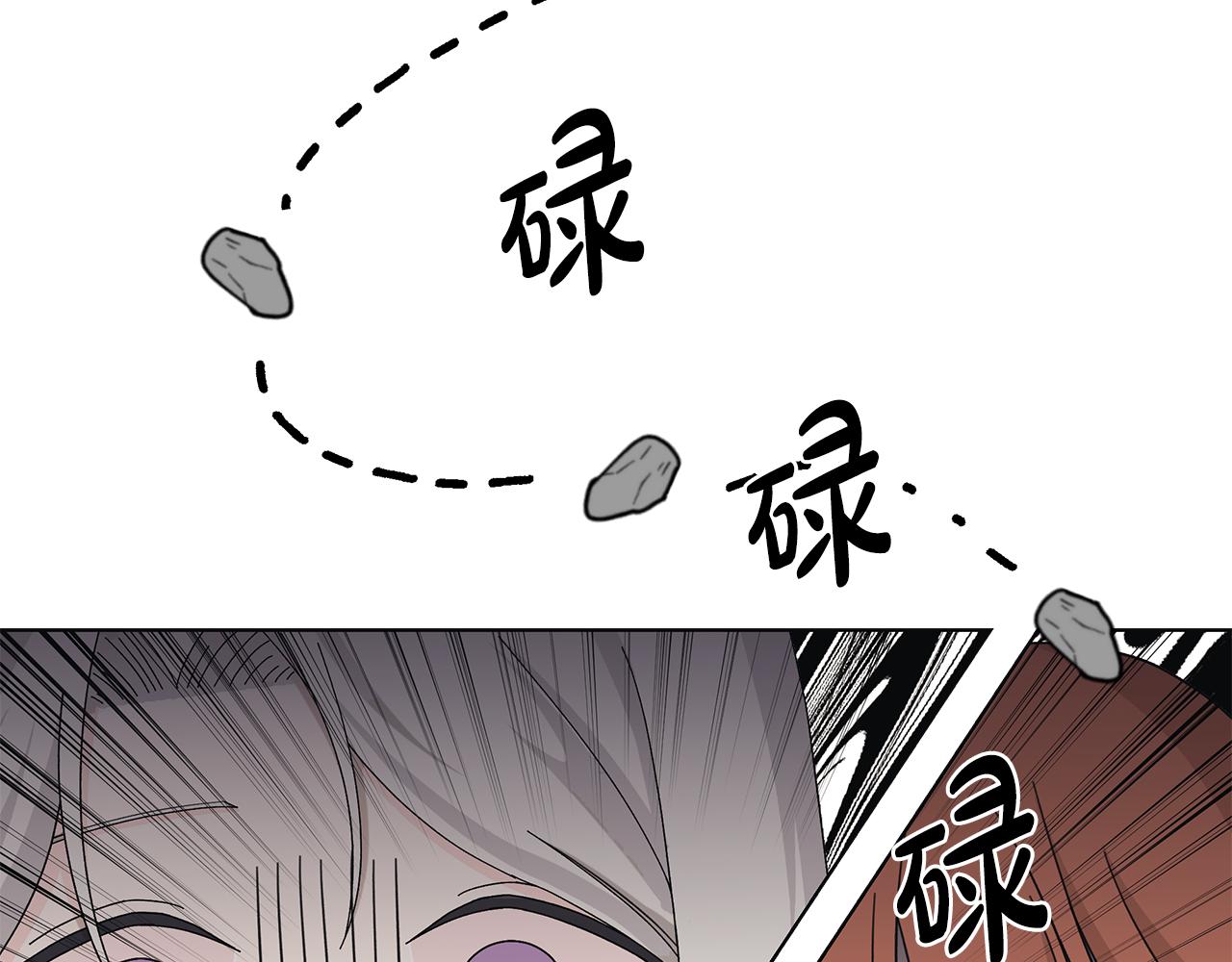 第34话 救人87
