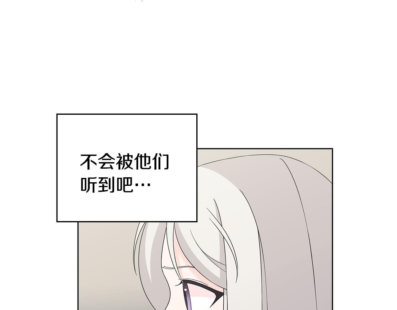 第34话 救人89