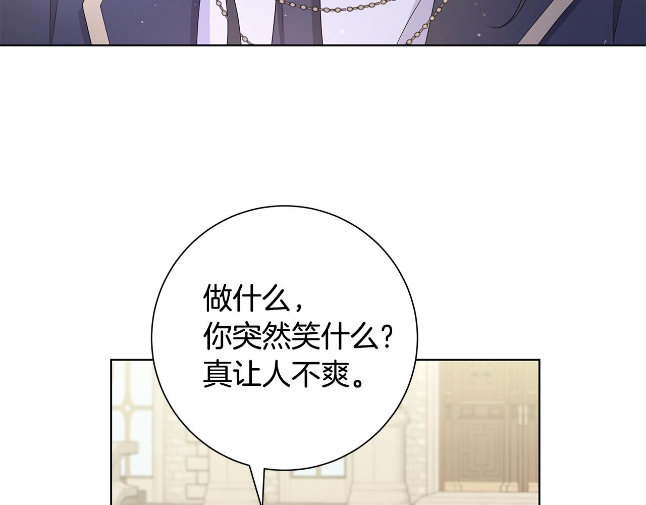 第34话 救人93