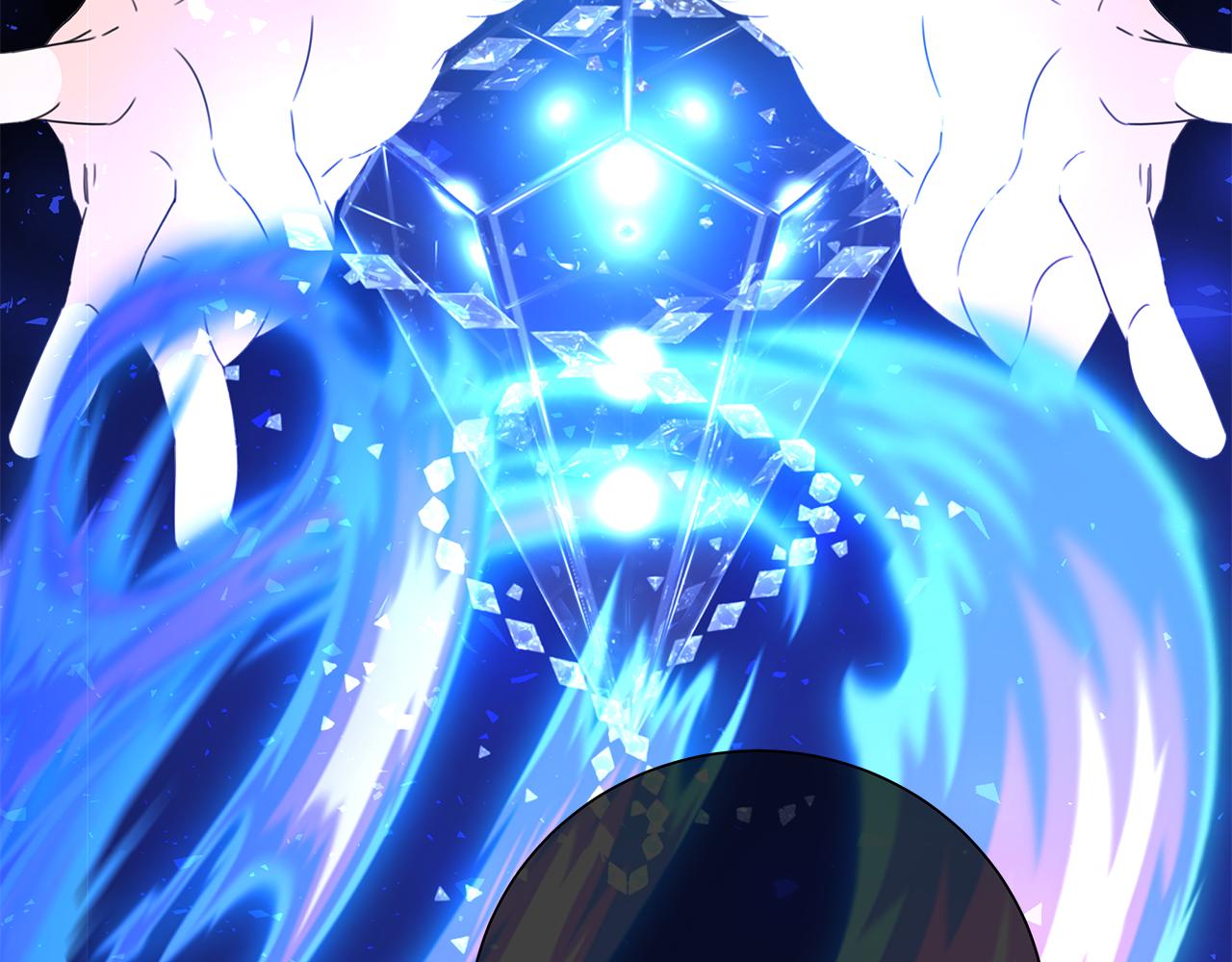 第35话 碎片109