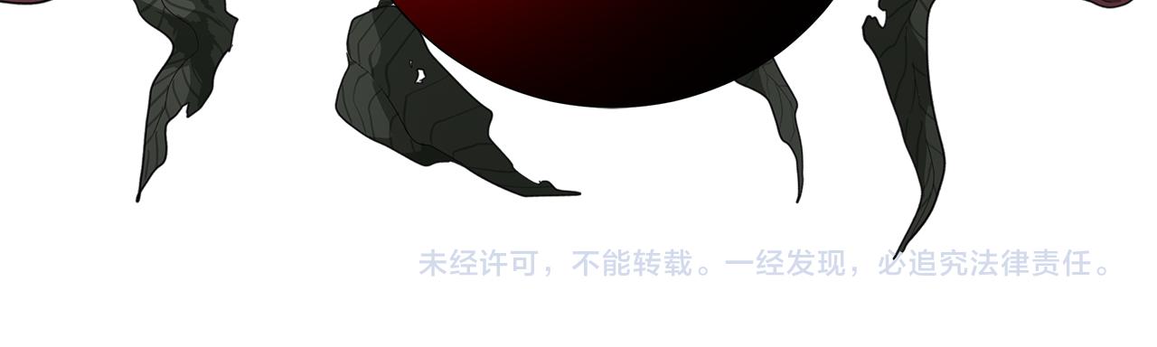 第35话 碎片132