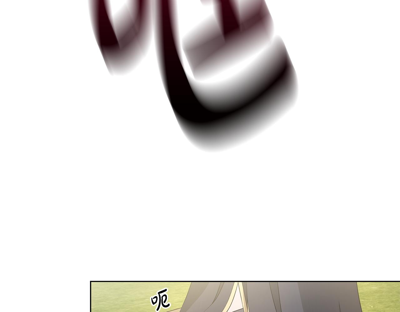 第35话 碎片14