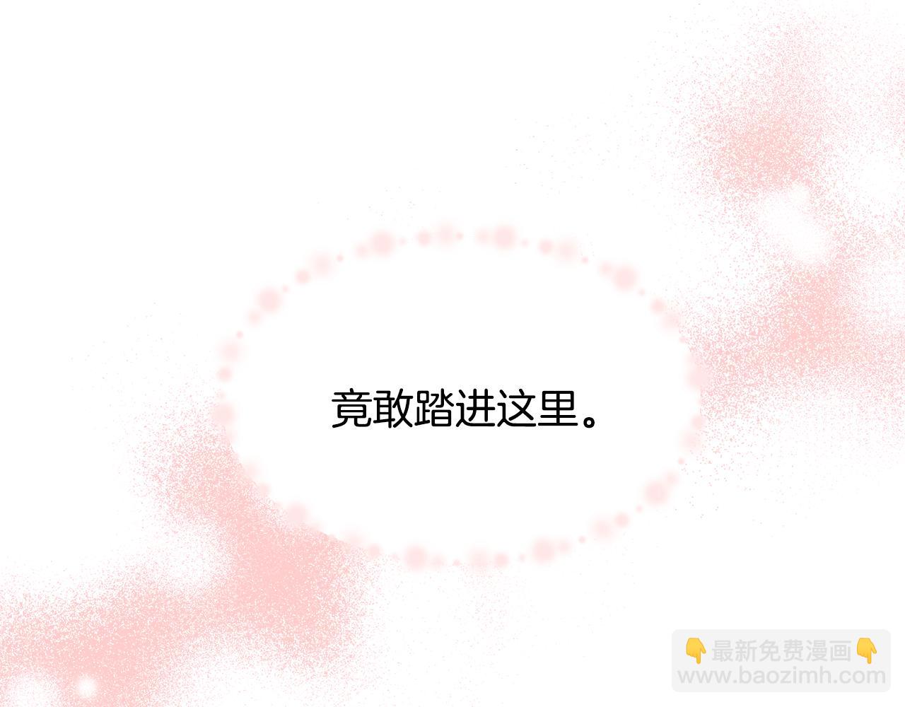 第35话 碎片23
