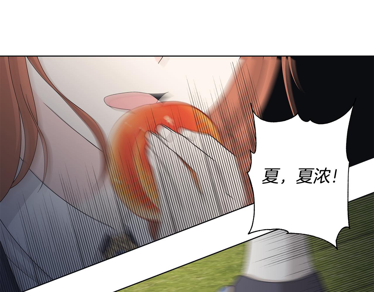 第35话 碎片37