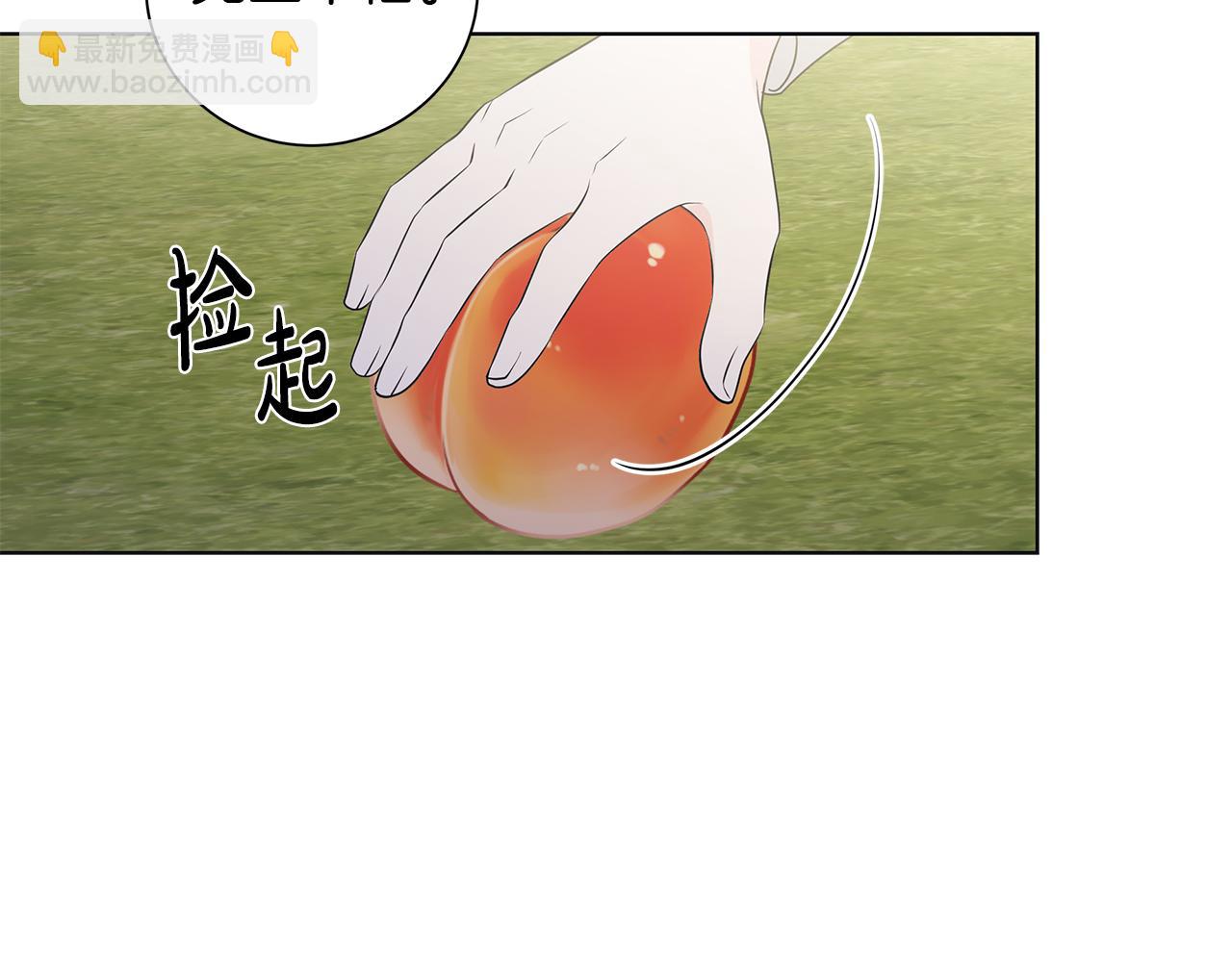 第35话 碎片45