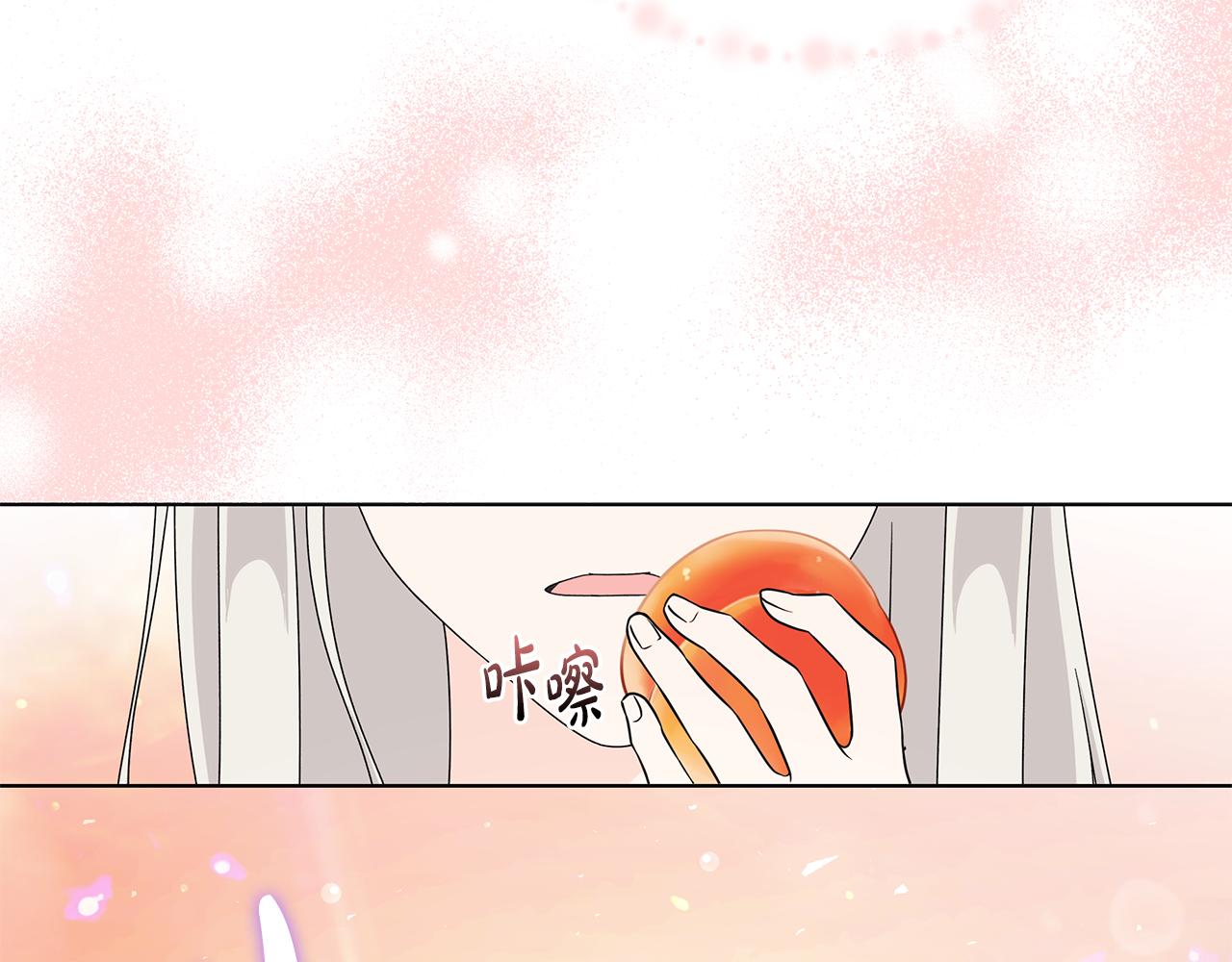 第35话 碎片62