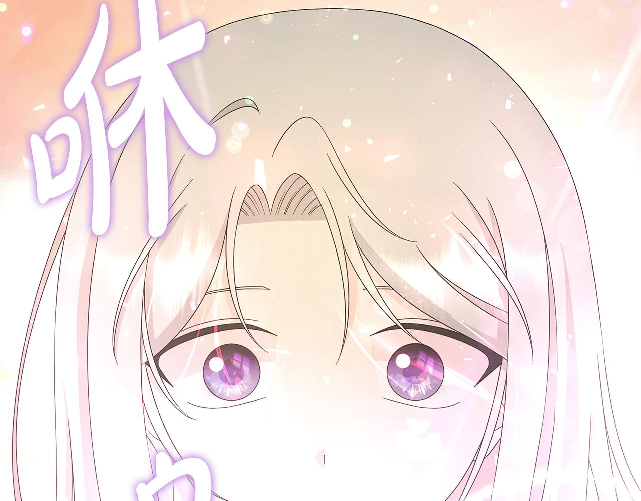 第35话 碎片63