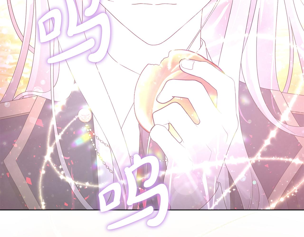 第35话 碎片64