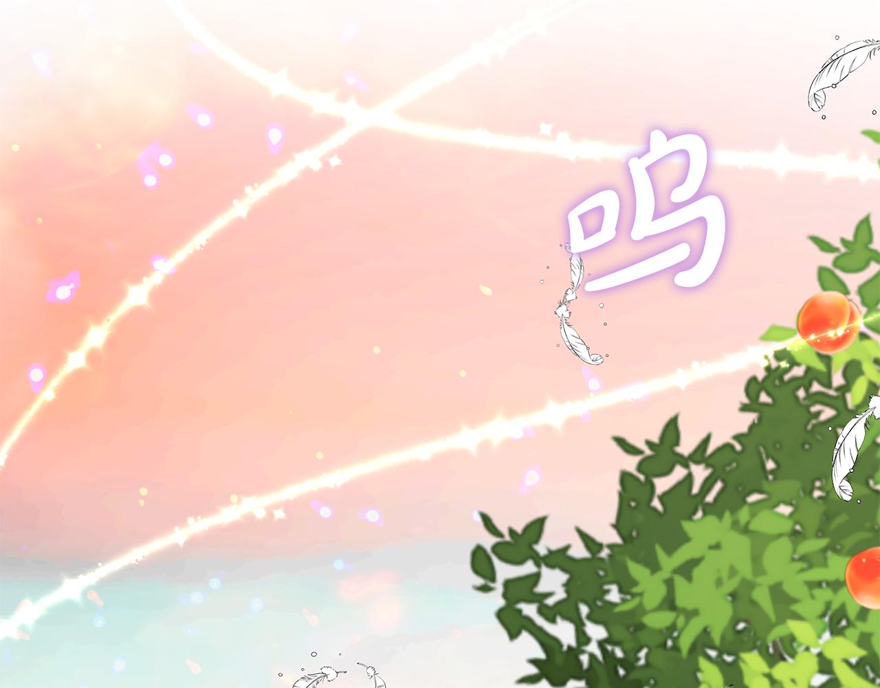 第35话 碎片65