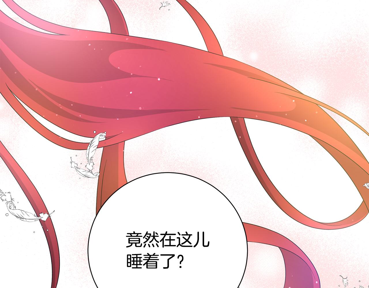 第35话 碎片68