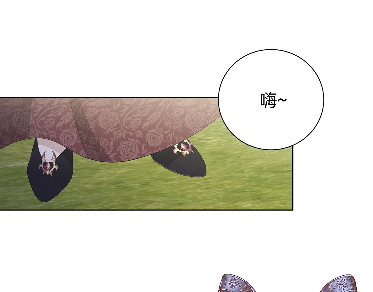 第35话 碎片79