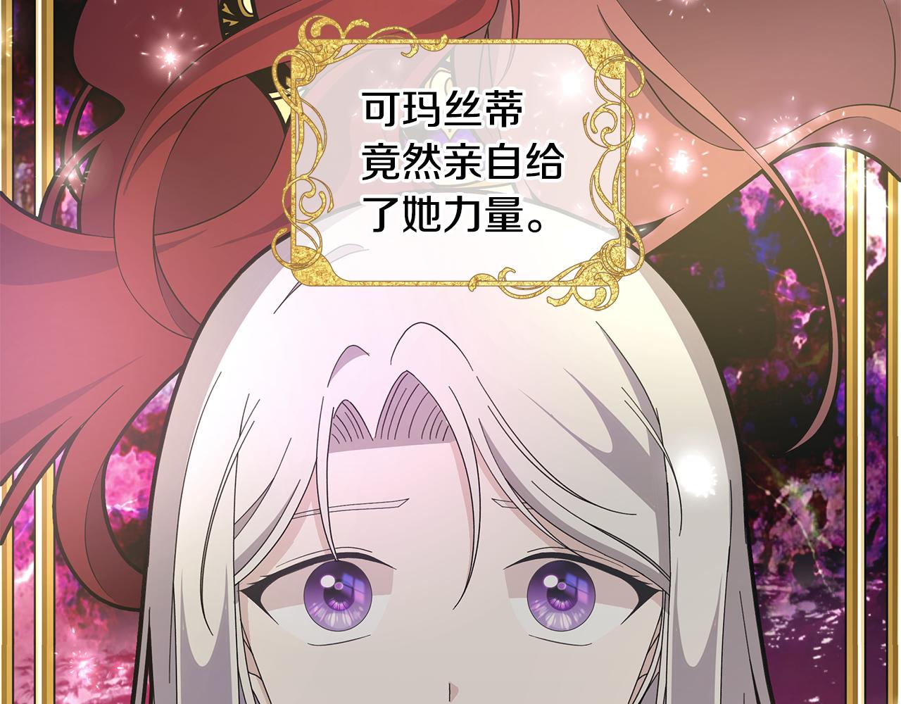 第36话 责任114