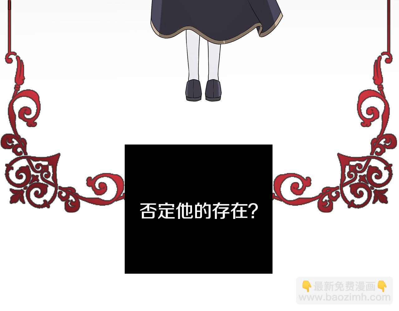 第36话 责任15