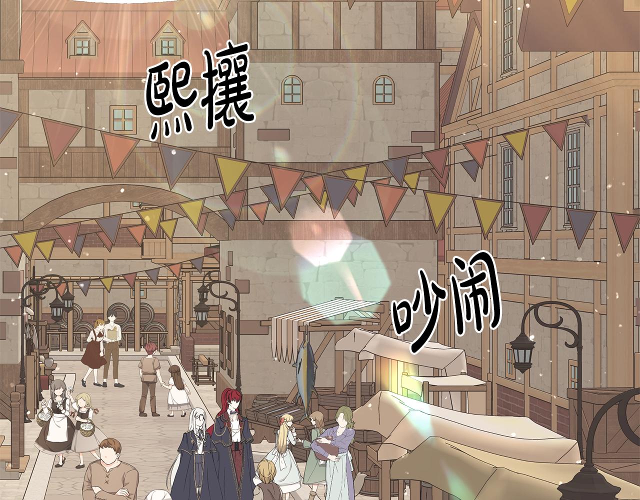 第36话 责任33