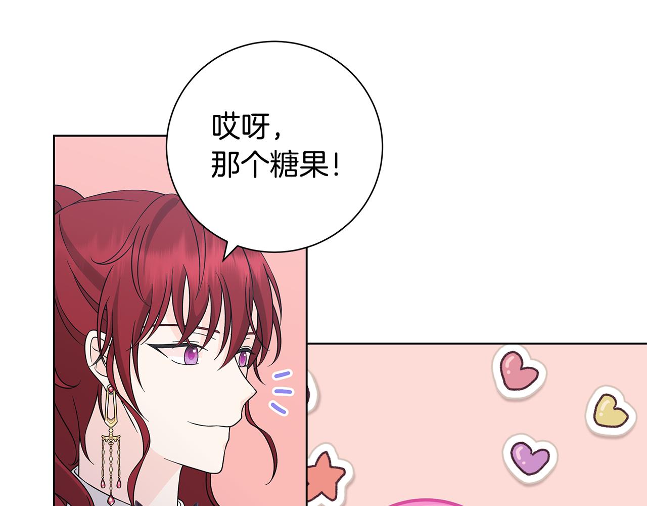 第36话 责任35