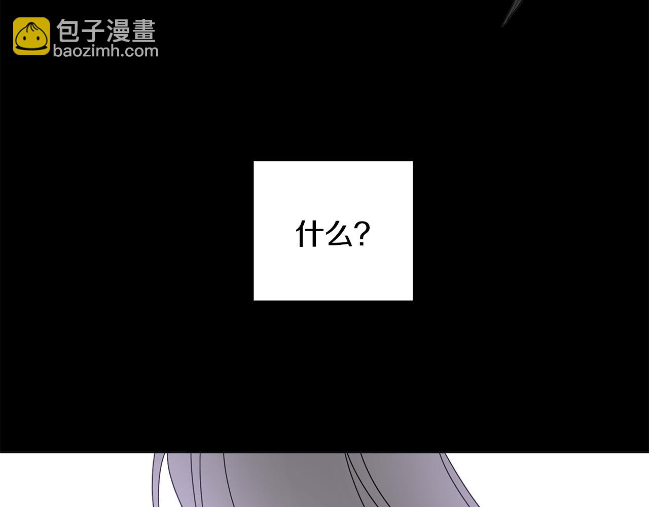 第36话 责任4