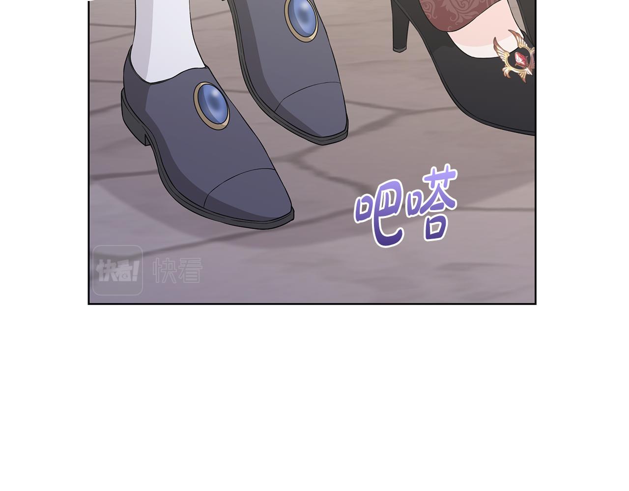 第36话 责任43
