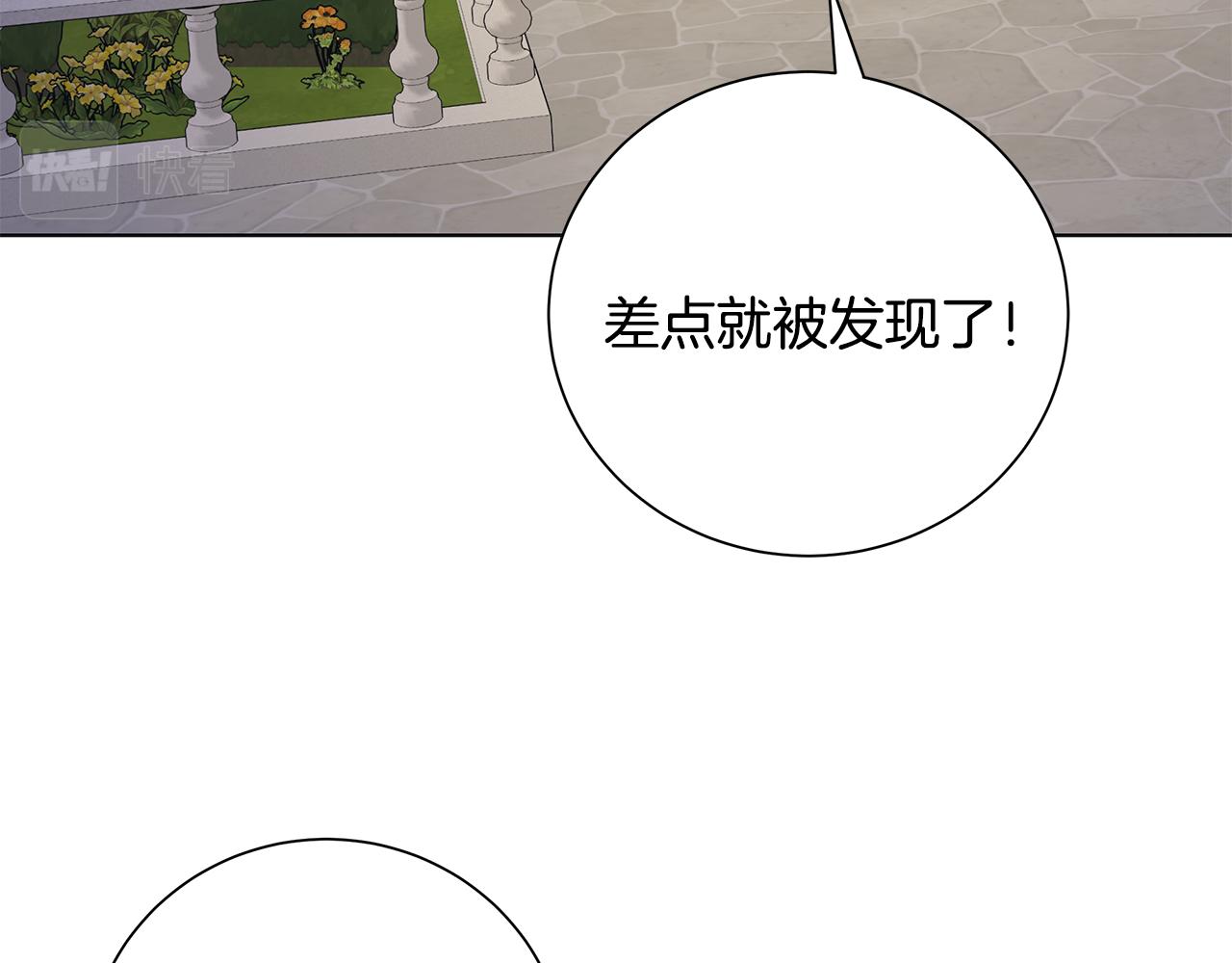 第36话 责任58