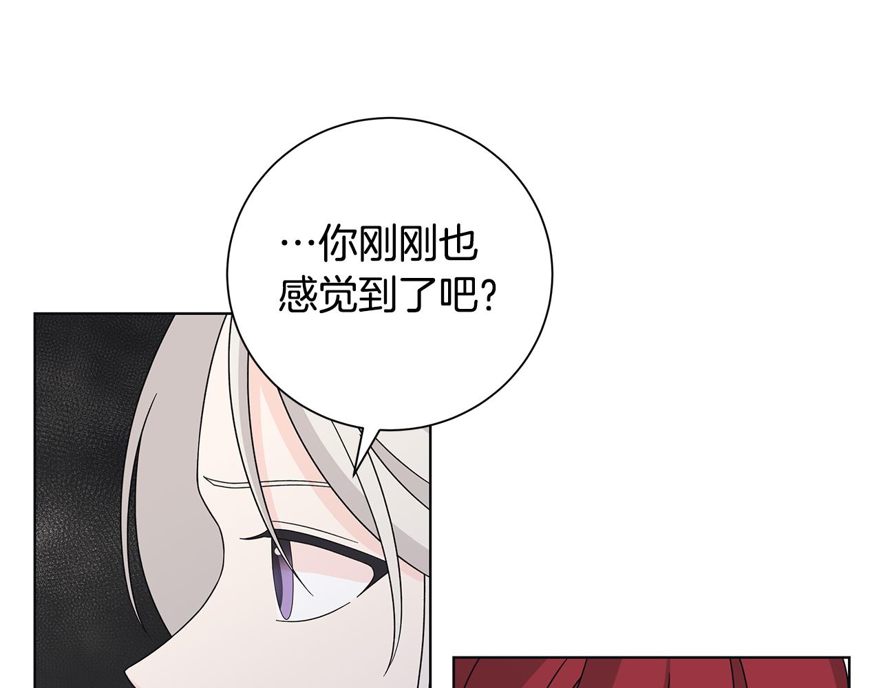 第36话 责任65