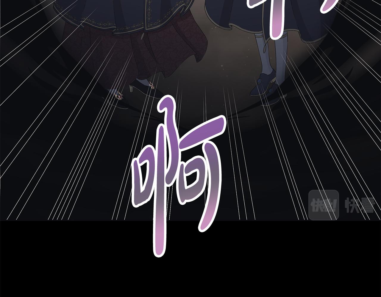 第36话 责任70