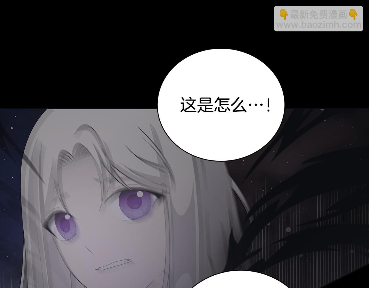 第36话 责任71