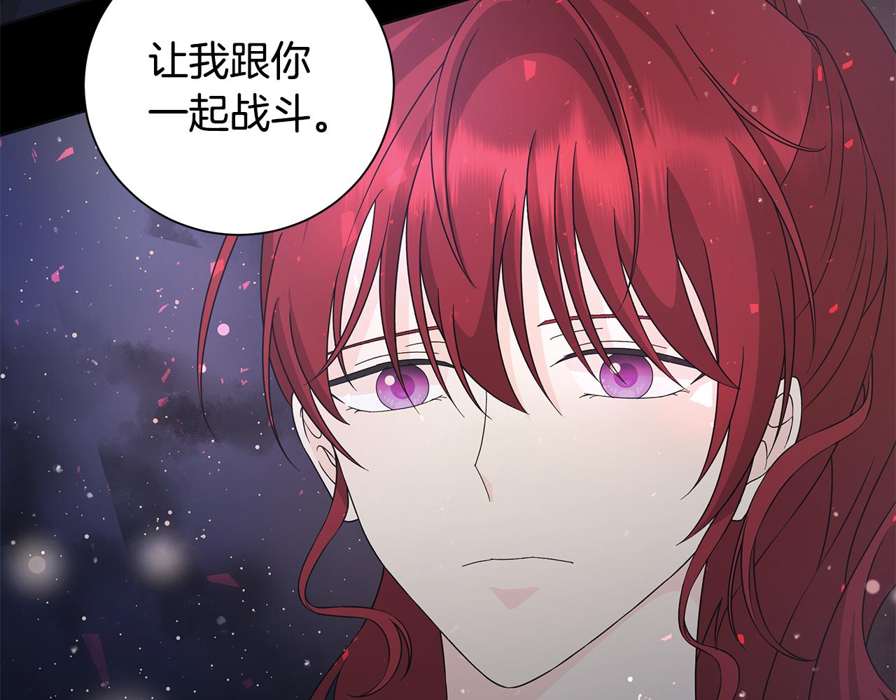 第36话 责任89