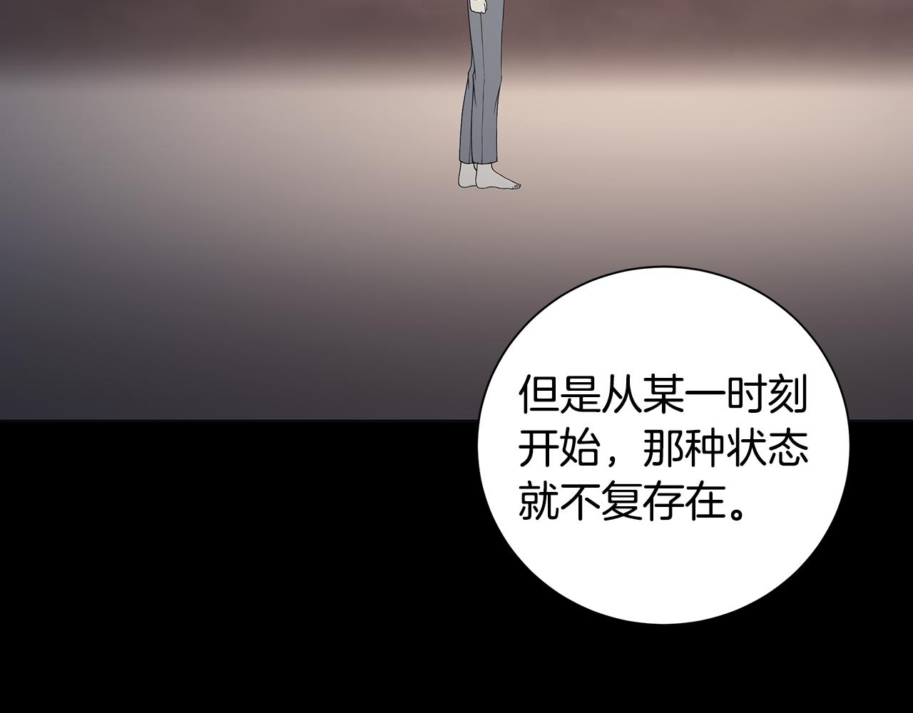 第37话 要做的事125