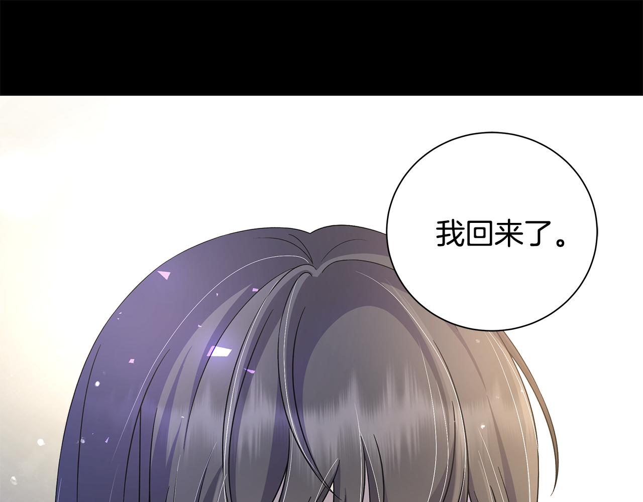 第37话 要做的事52