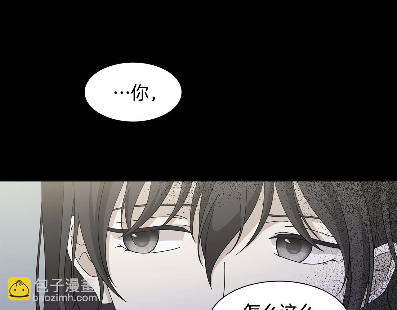 第37话 要做的事91