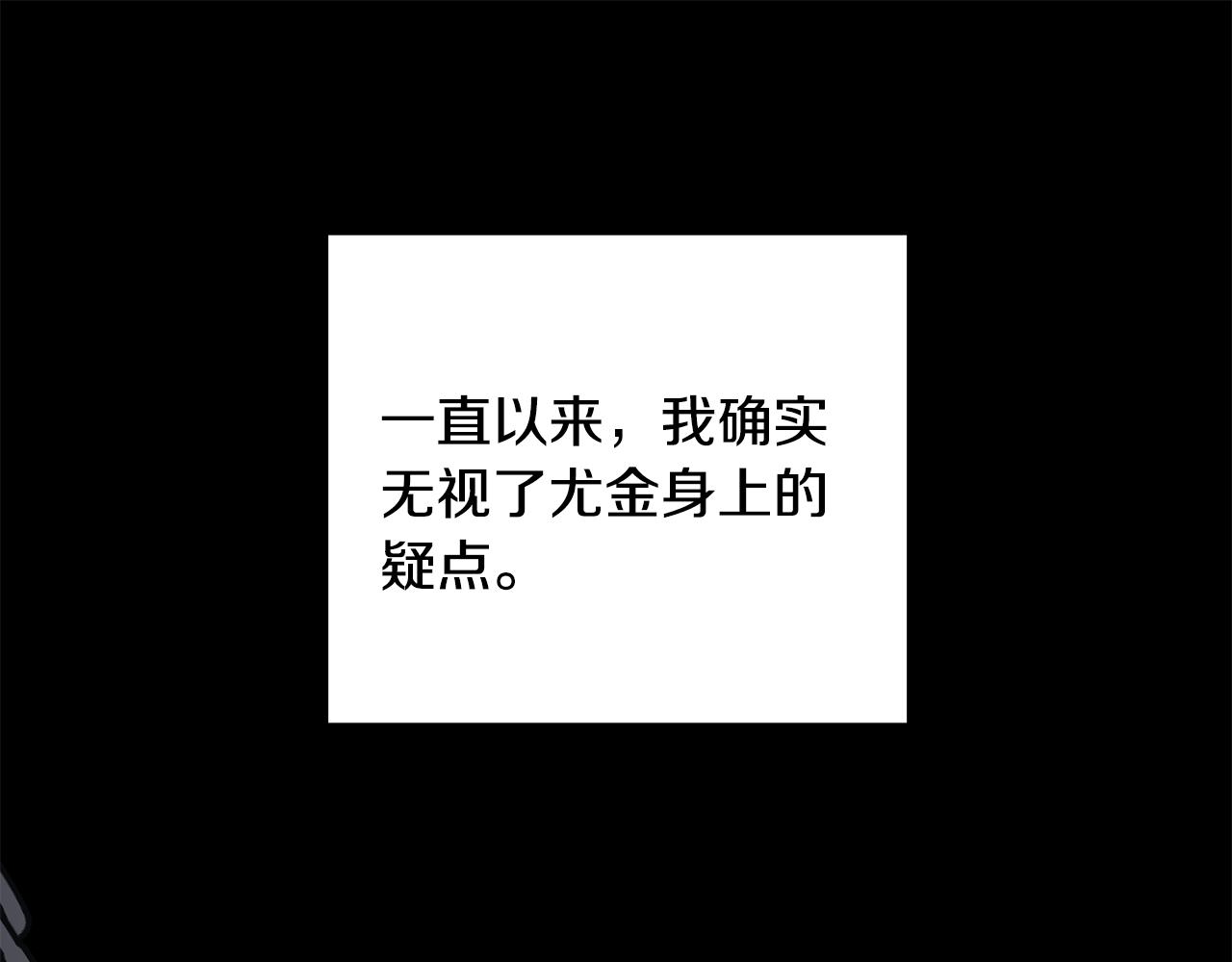 第37话 要做的事99