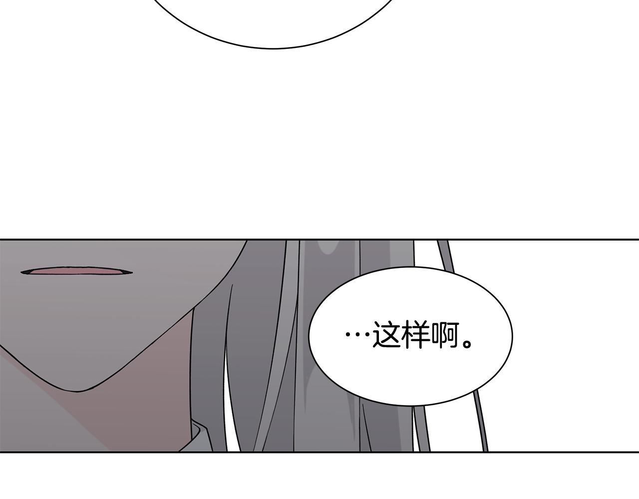 第38话 计划40