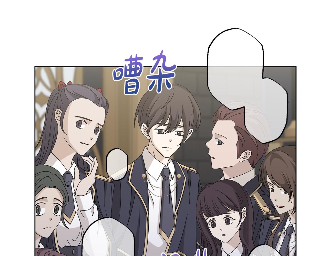 第38话 计划43