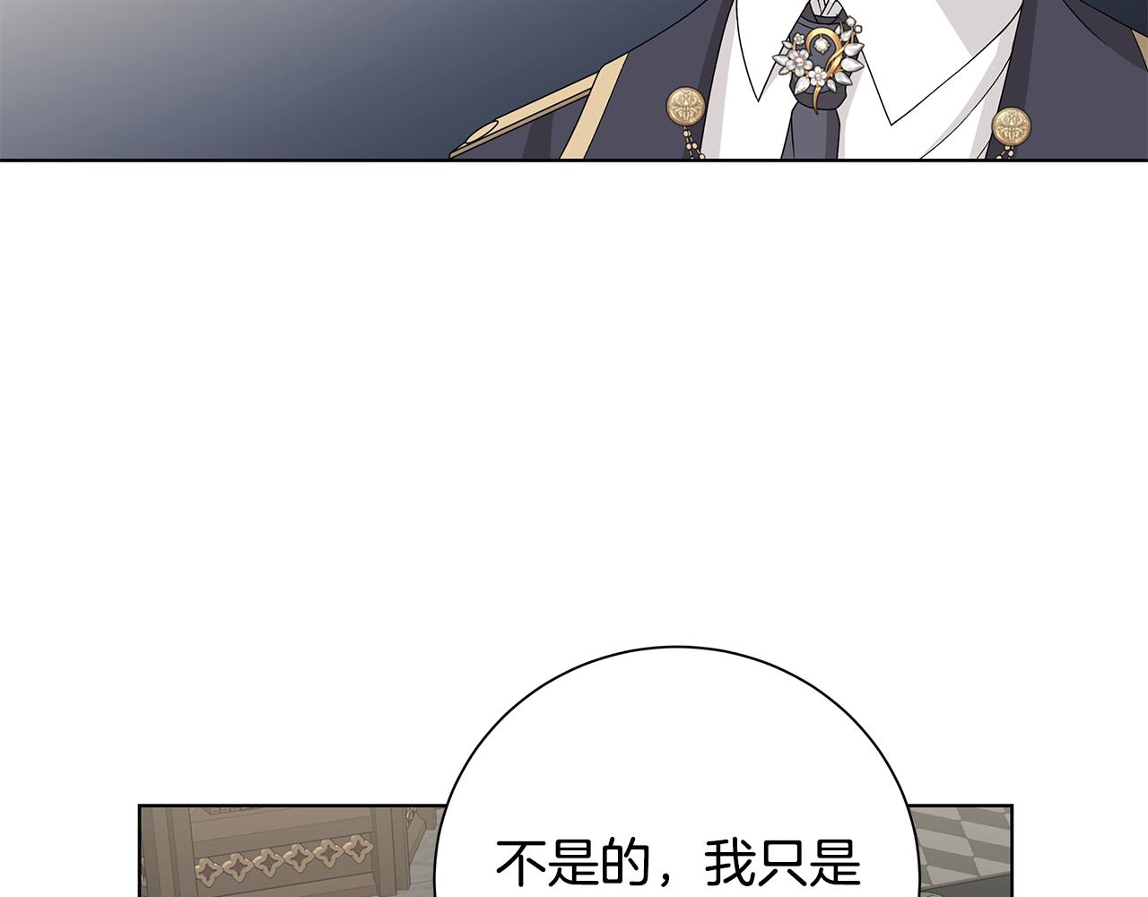 第38话 计划58