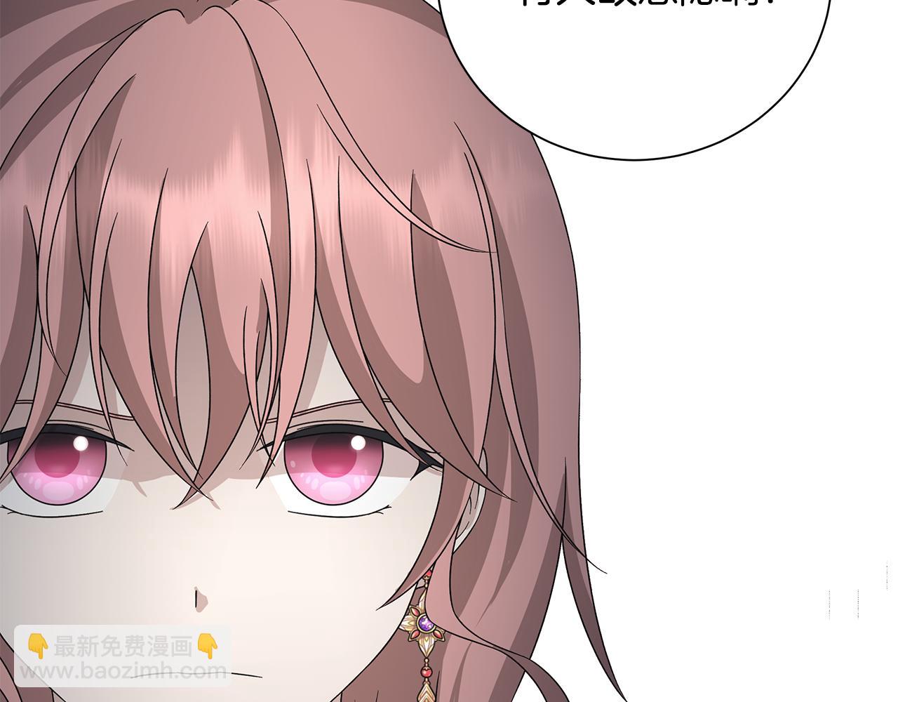 第38话 计划71